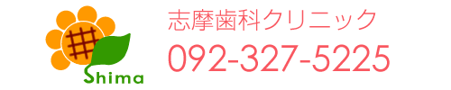 �u�����ȃN���j�b�N�ւ̂��₢���킹��