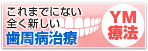 YM�Ö@